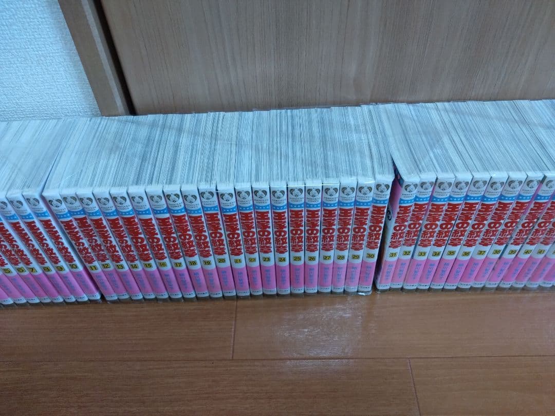 細川知栄子　細川智栄子　王家の紋章　全70巻　少女漫画　美品　希少