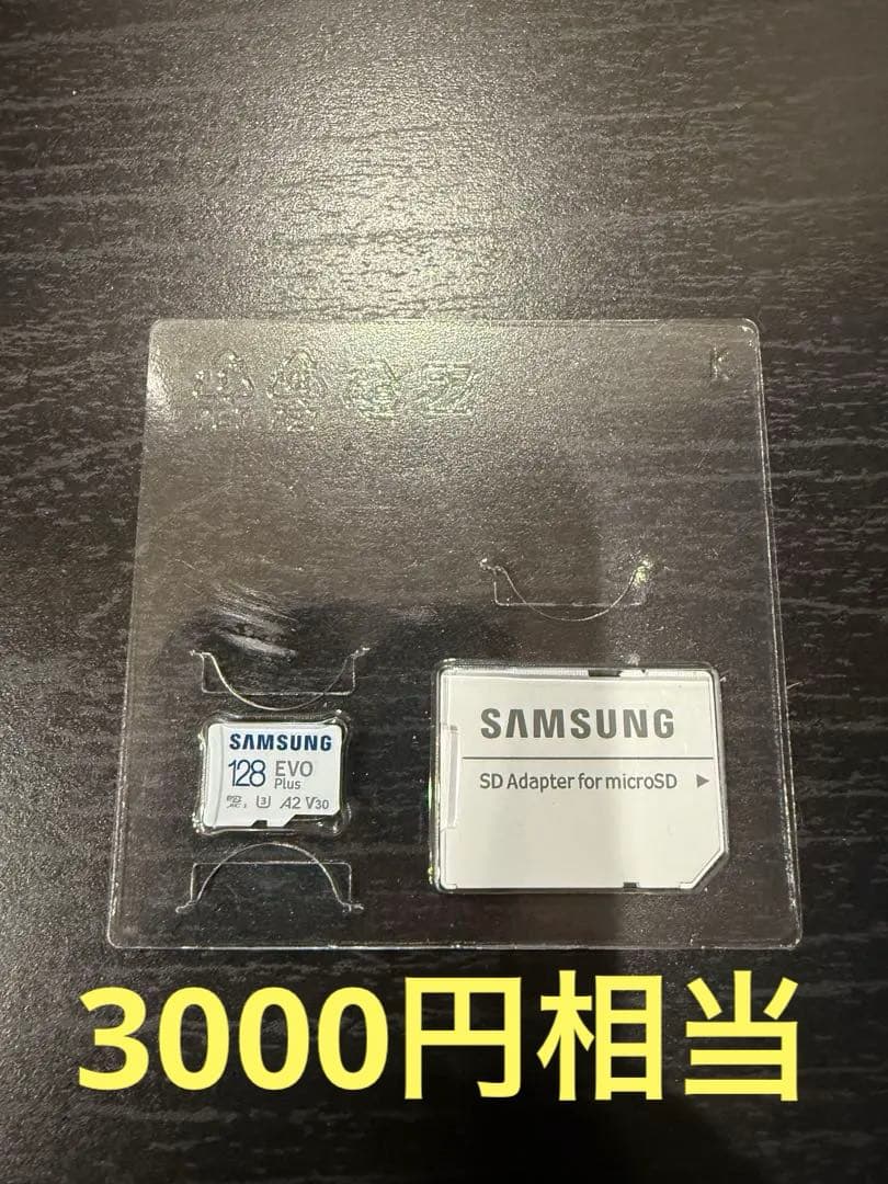 【美品】Nintendo Switch 本体 赤と青 ＋マイクロSD 128GB