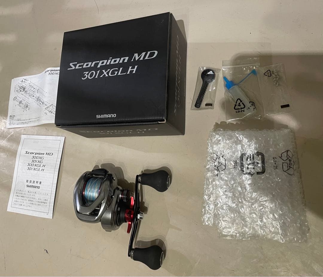 シマノ　スコーピオンMD 301XGLH