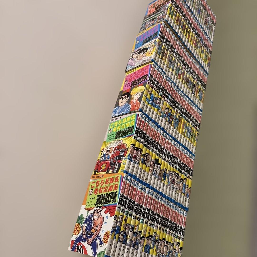 こち亀 1〜122巻セット 初期〜中盤