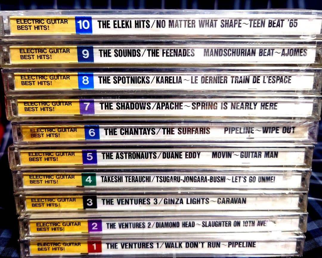 未開封新品☆決定版・エレキ大全集☆CD全10枚セット