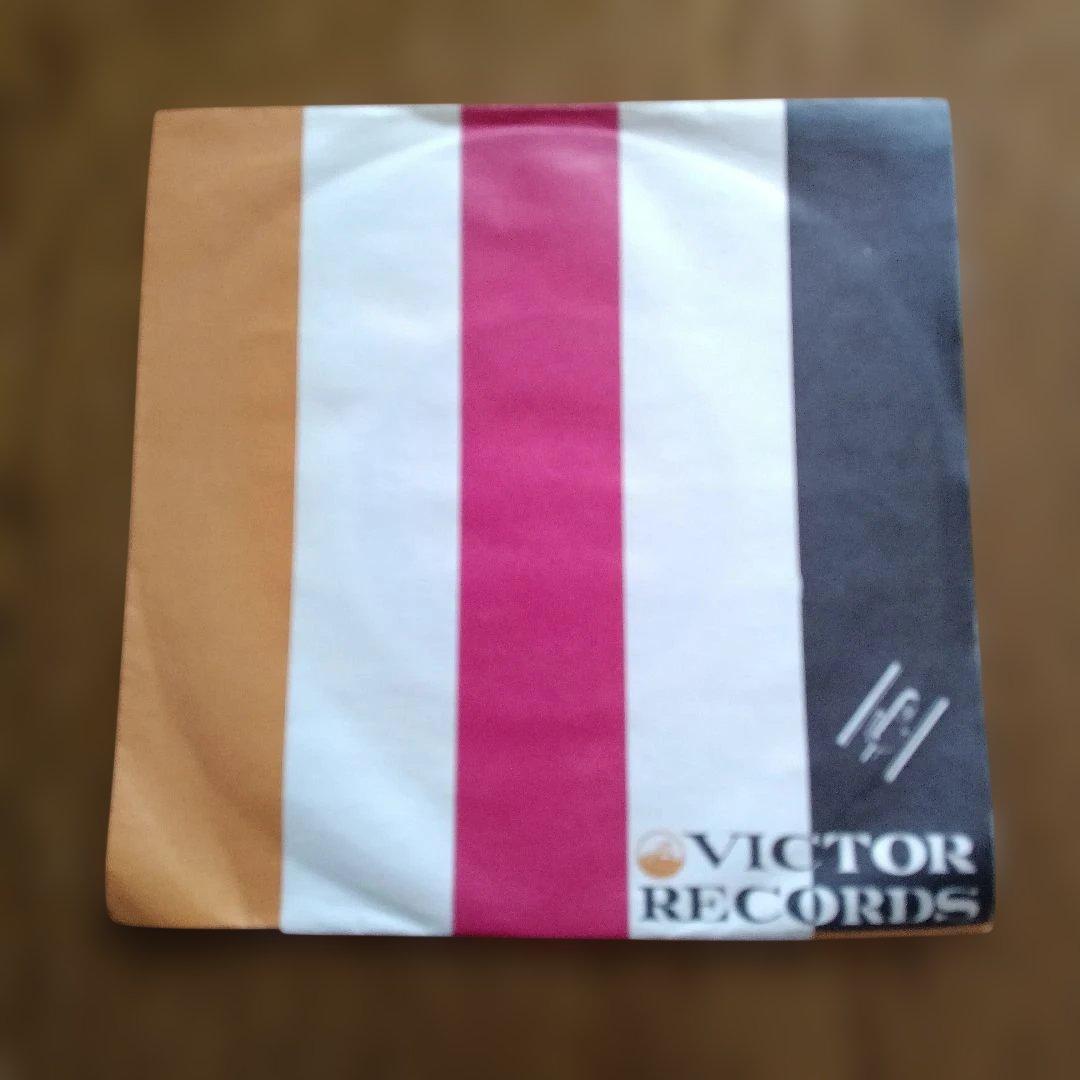 ナポリは恋人　もっと寄りそって 伊藤アイコ　シングル盤