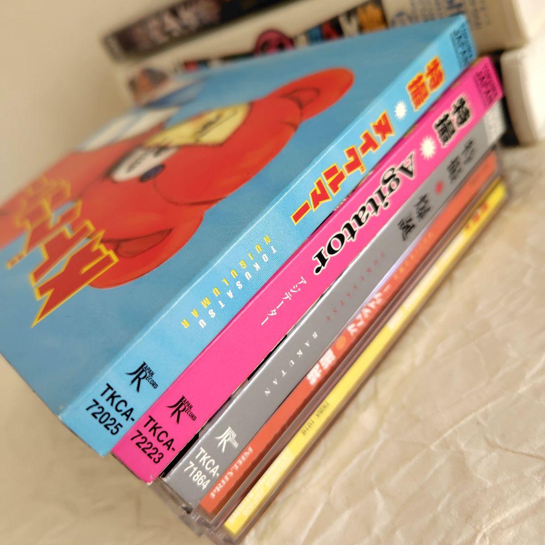 特撮　筋肉少女帯　CD　VHS