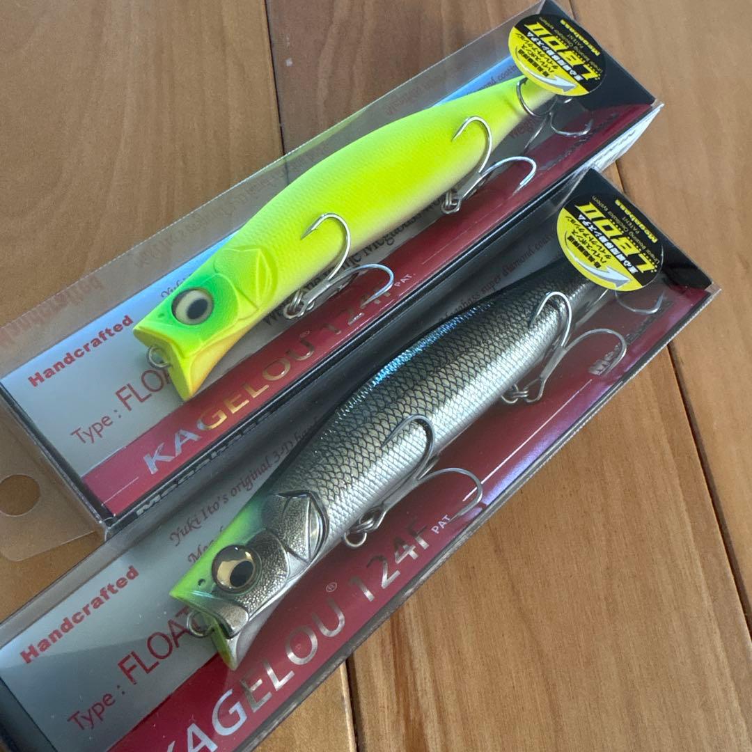 【SP-C＋】☆Megabass カゲロウ 124F 2個セット！