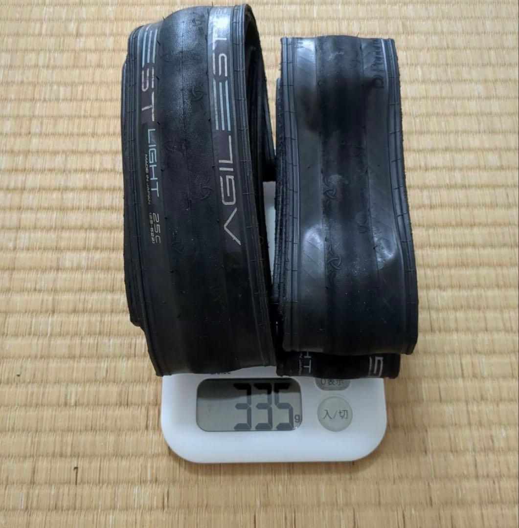 AGILEST LIGHT 25C クリンチャータイヤ