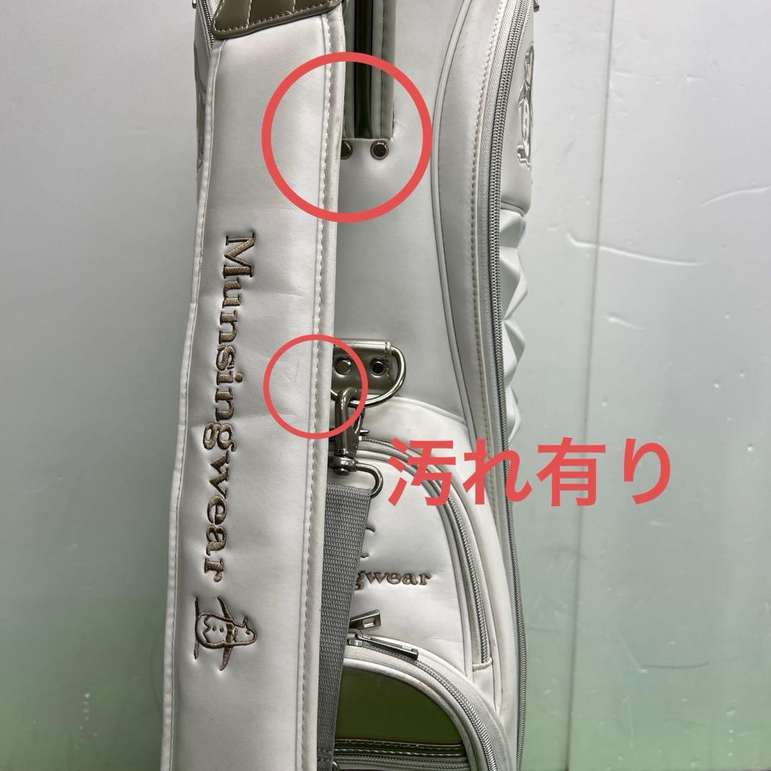 マンシングウェア　Munsingwear キャディバッグ 8インチ　レディース