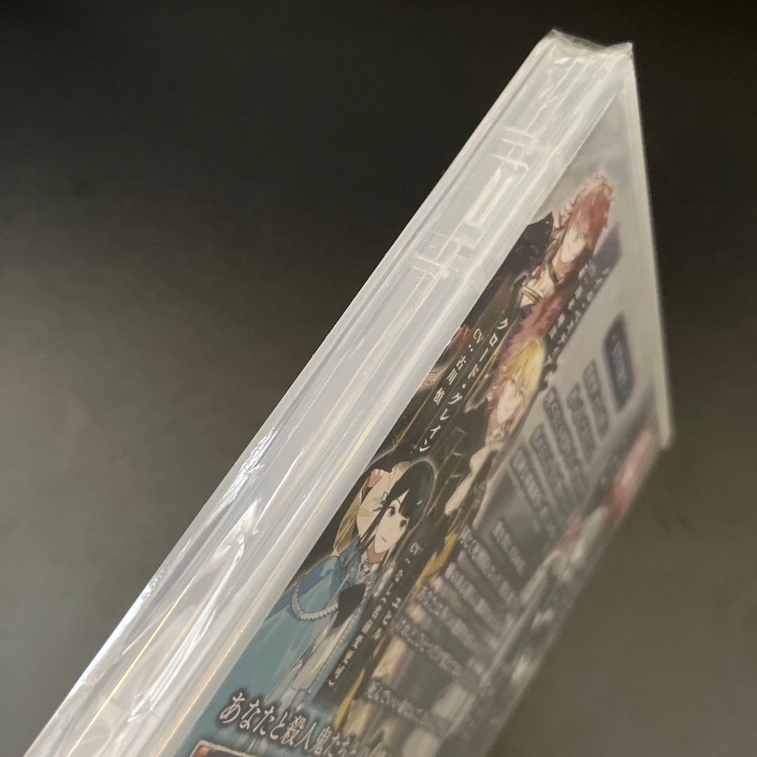 OVER REQUIEMZ　Switchソフト