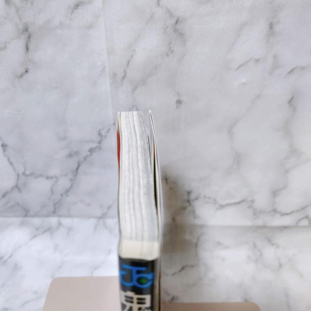 鬼滅の刃 1巻 初版★吾峠呼世晴 ジャンプコミックス 集英社