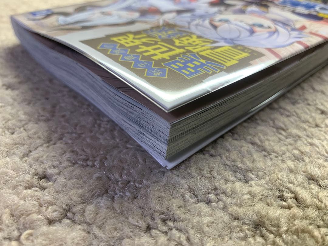 転生貴族の異世界冒険録1-14+カインのやりすぎギルド日記1-9+アンソロジー3