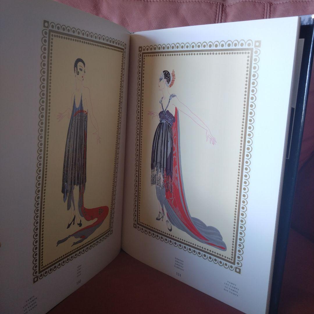 アート・デザイン・音楽 ELTE AT NINETY THE COMPLETE GRAPHICS