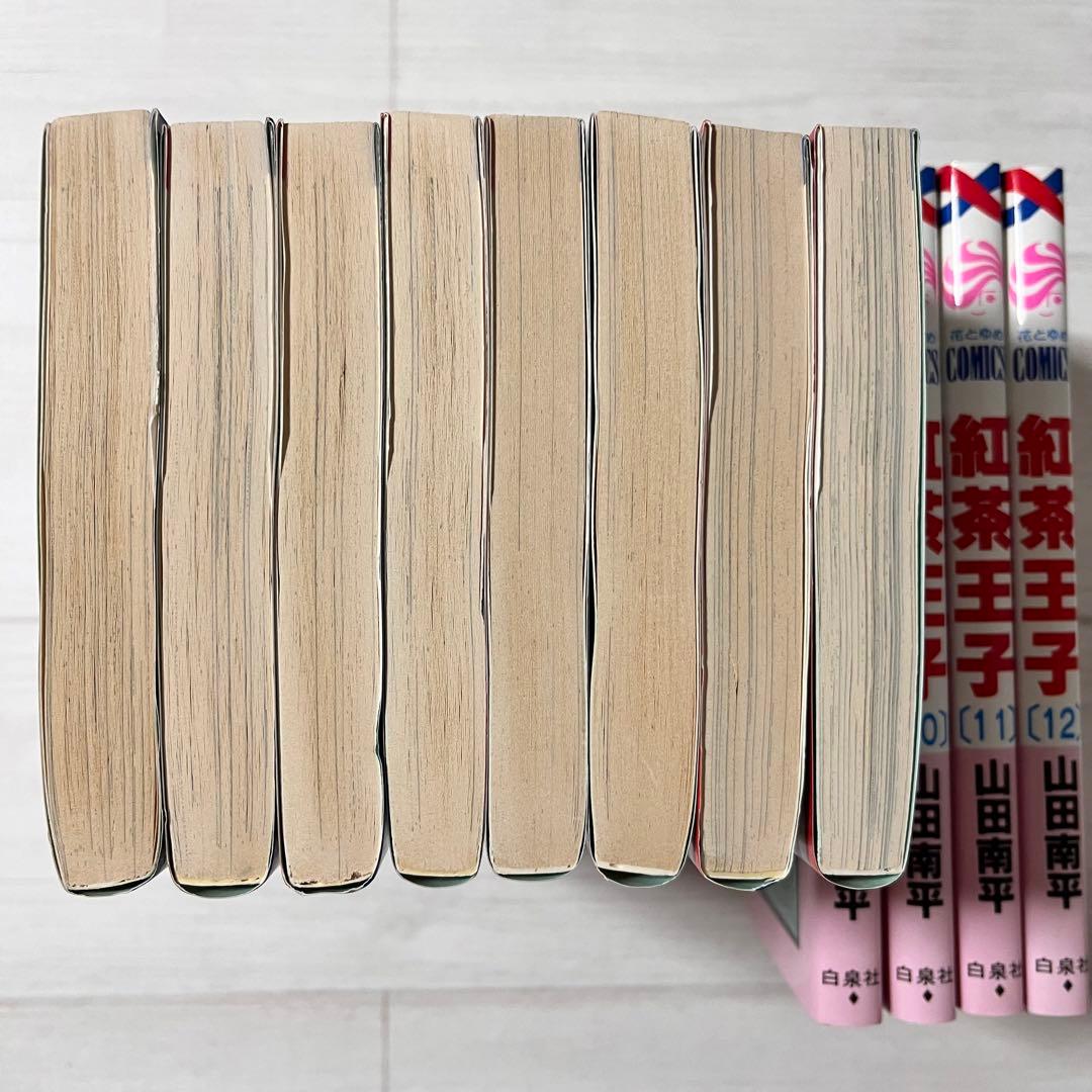 【初版】紅茶王子 全巻／紅茶王子の姫君／桜の花の紅茶王子１〜２巻