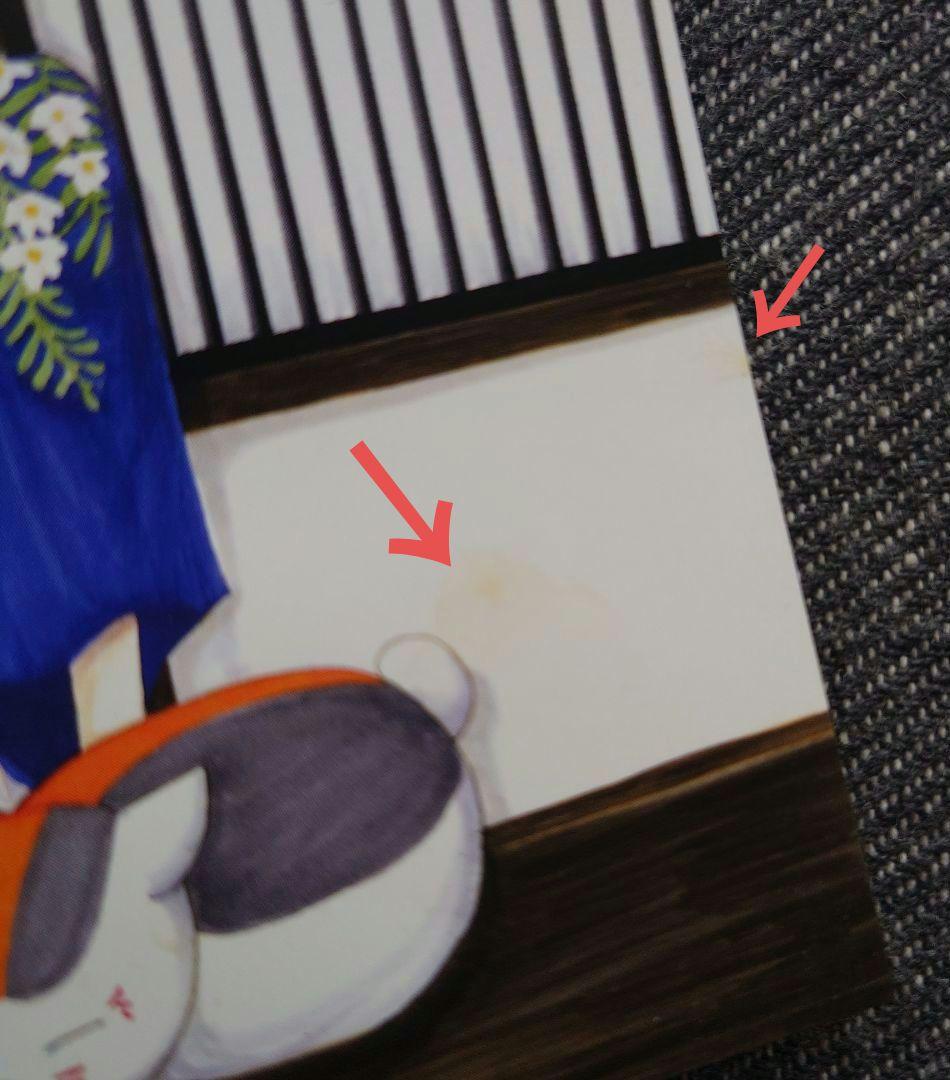 【匿名配送・送料込】夏目友人帳 1〜23巻＋作品短編集 計24冊セット　緑川ゆき