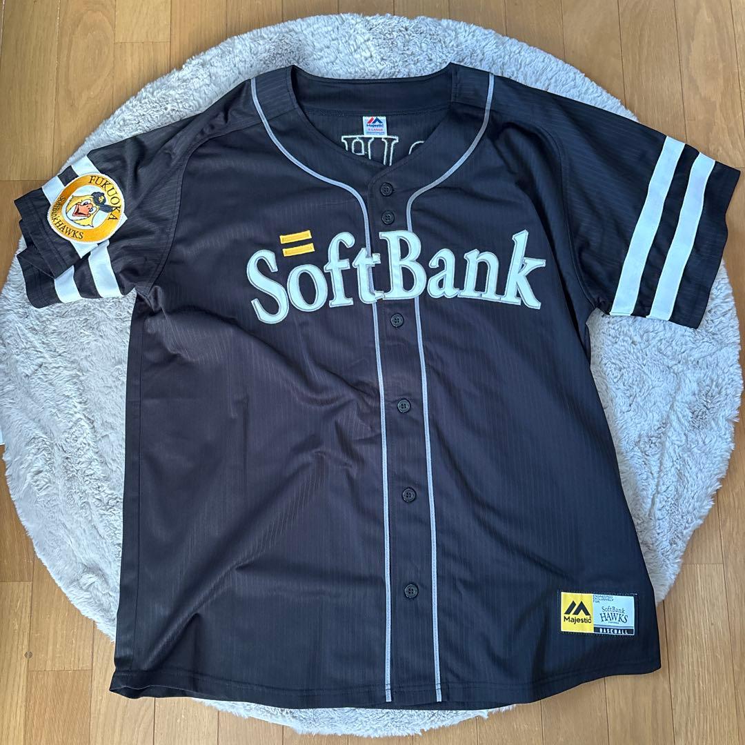 福岡ソフトバンクホークス 栗原陵矢選手 ビジターレプリカユニフォーム