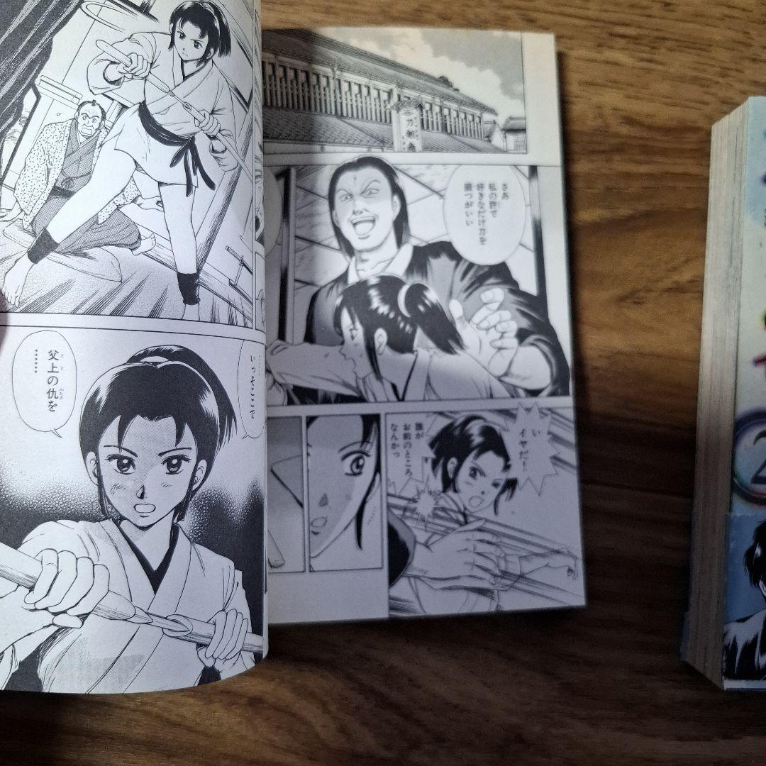 緋が走る　美咲の器　島根の弁護士　氷の剣火の刀　口福のひと　他　全巻　まとめ売り