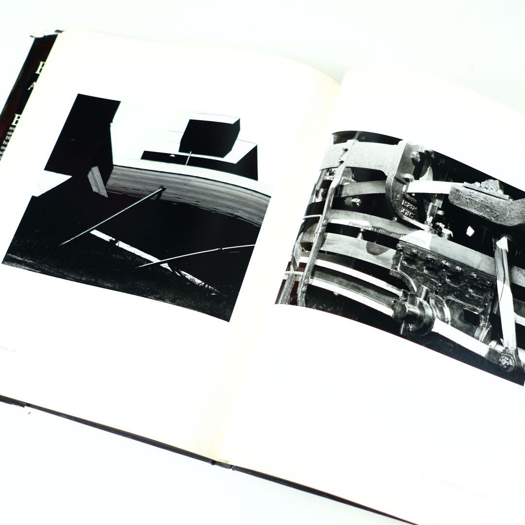 Brett Weston A Personal Selection 洋書　写真集