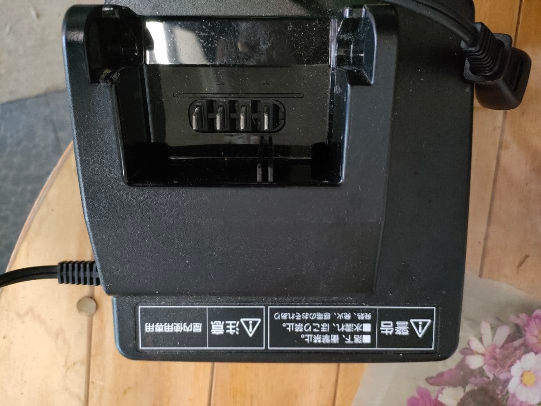 ☆期間限定セール☆Panasonic 電動アシスト自転車 三段変速