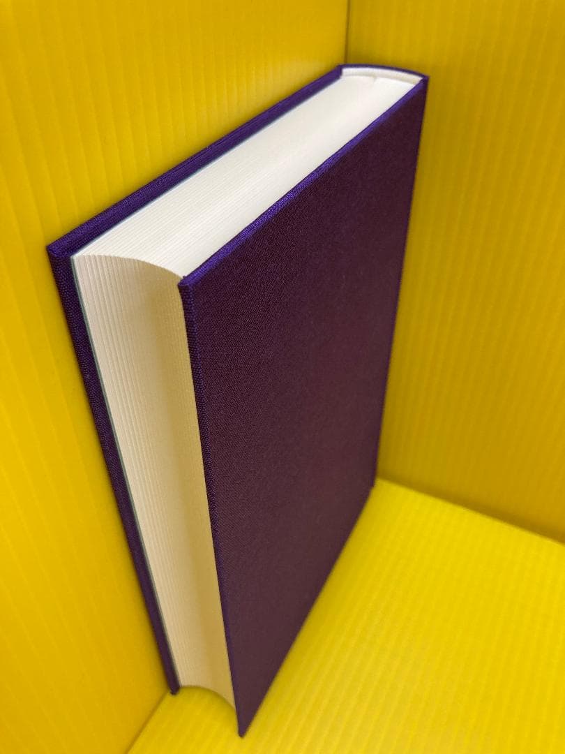 第6巻 かのやうに 雁 他 (鴎外近代小説集)