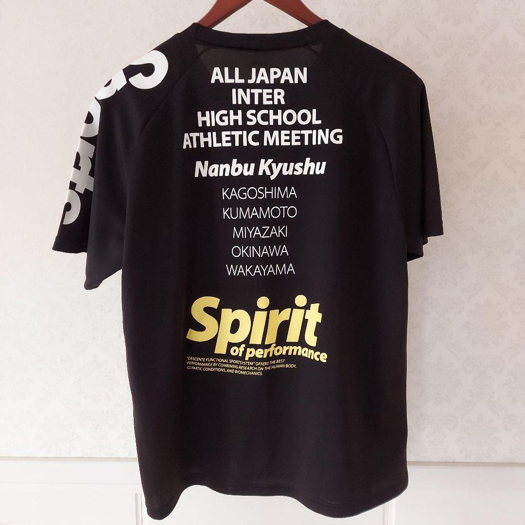 デサント　インターハイ　シャツ