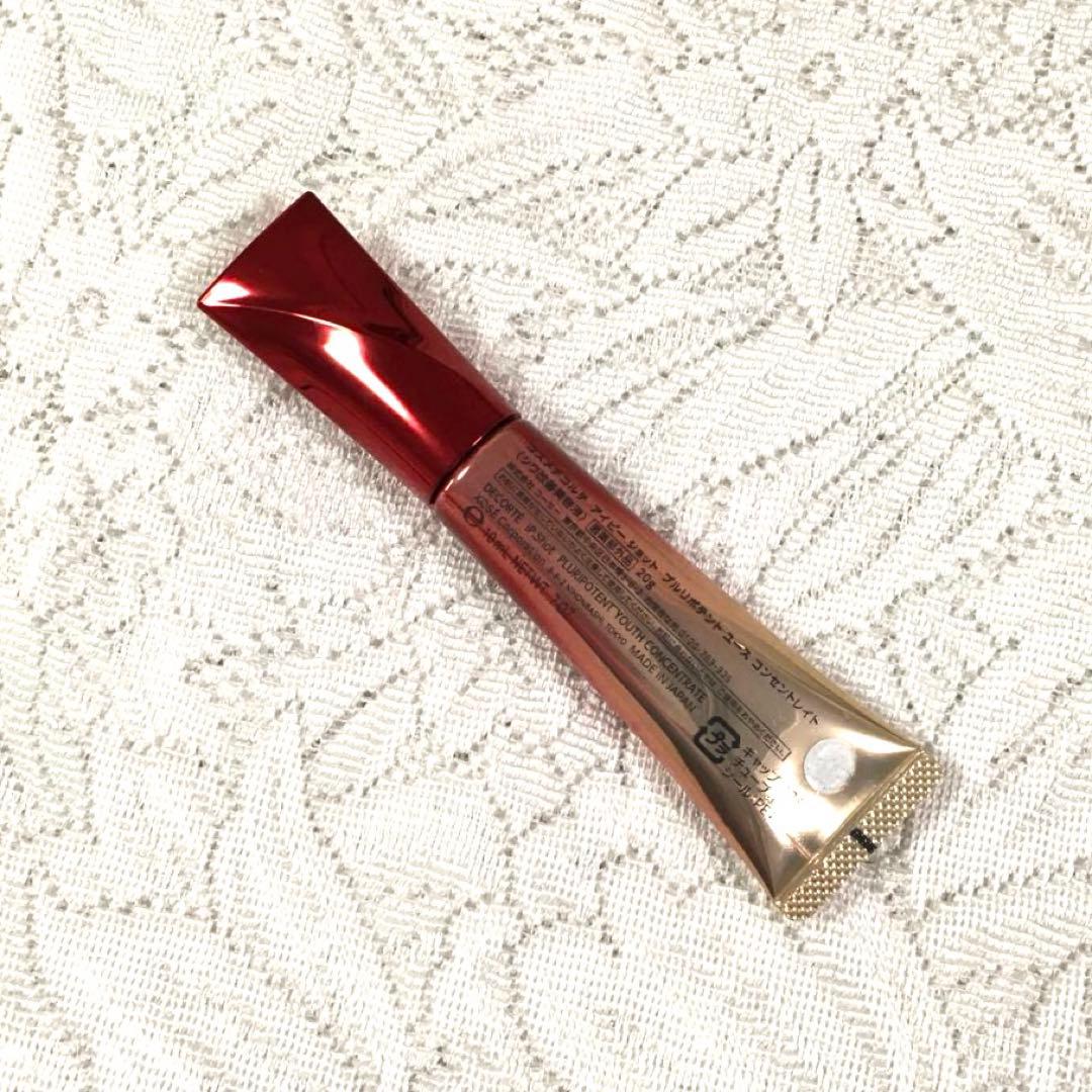 コスメデコルテ アイピーショットプルリポテント ユース コンセントレイト 未使用