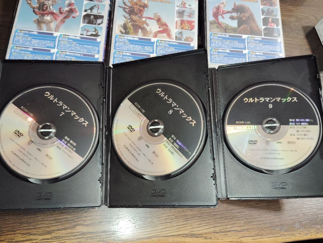 「ウルトラマンマックス全10巻」 鈴木健二 / 青山草太 / 金子修介 レンタル