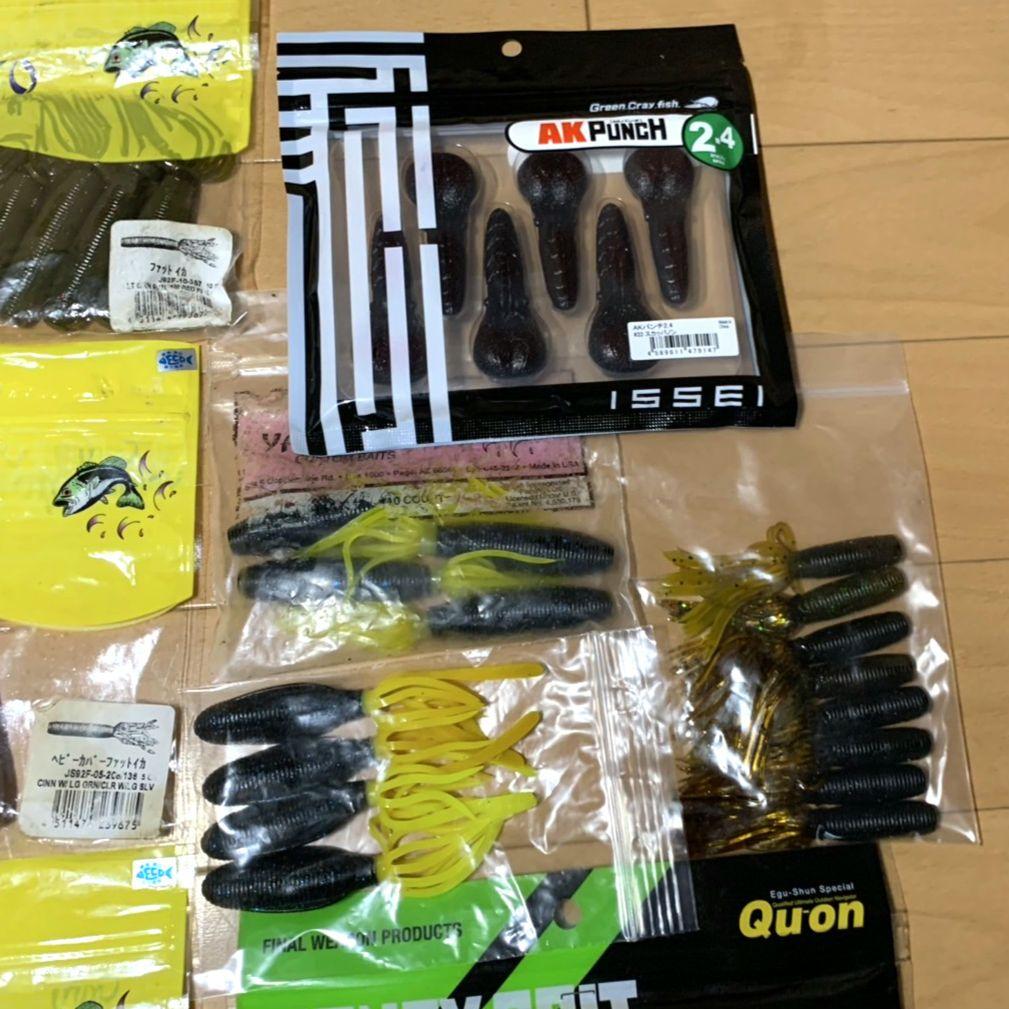 ファットイカ ゲーリーヤマモト 一誠 deps DRT ジャッカル