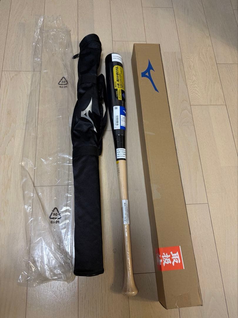 (新品)ビヨンドマックスレガシーウッド　木製／83cm ケース付き　2本セット