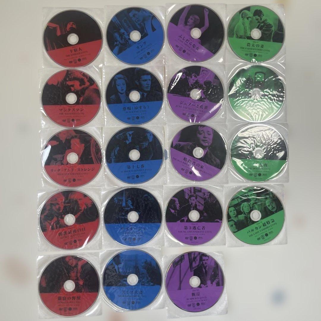 アルフレッドヒッチコックDVD-BOX