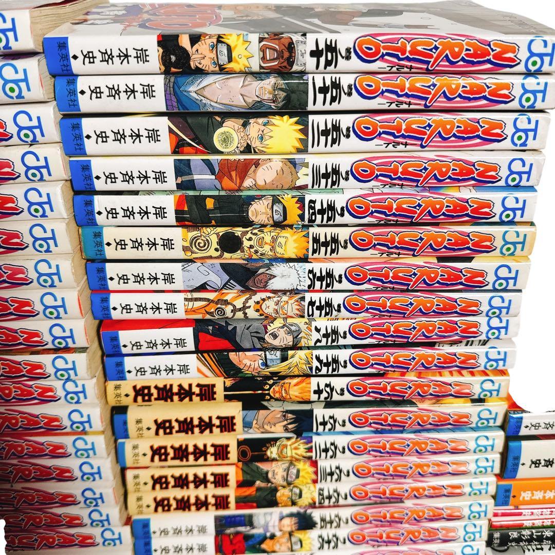 NARUTO ナルト 全巻セット 72巻&NARUTO外伝　他関連本 14冊