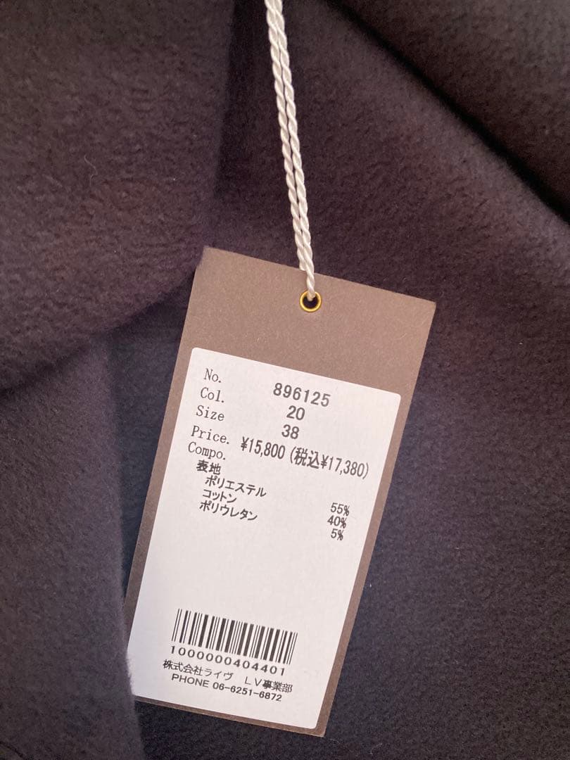 momo様♡ayane♡アヤンパーカー