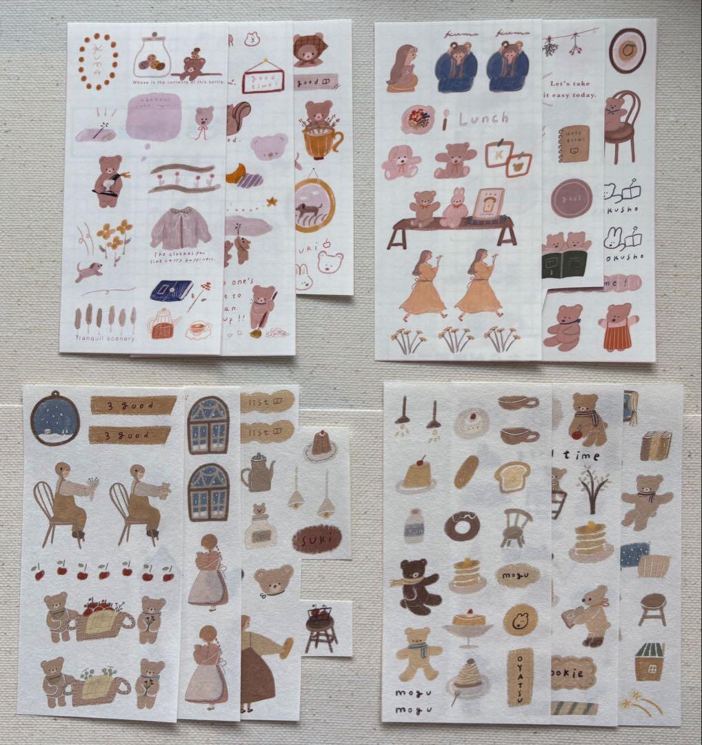 ranmyuらんみゅ　マスキングテープ4点マスキングシール3枚組×4 新品、中古