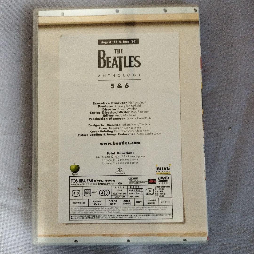 ザ・ビートルズ・アンソロジー DVD-BOX〈初回生産限定特別価格版・5枚組〉