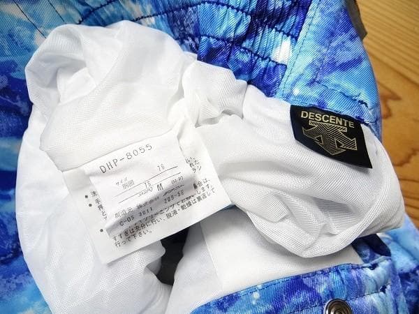 新品 80年代 ビンテージ デサント ジオパンツ スキーパンツ モーグル ビブ