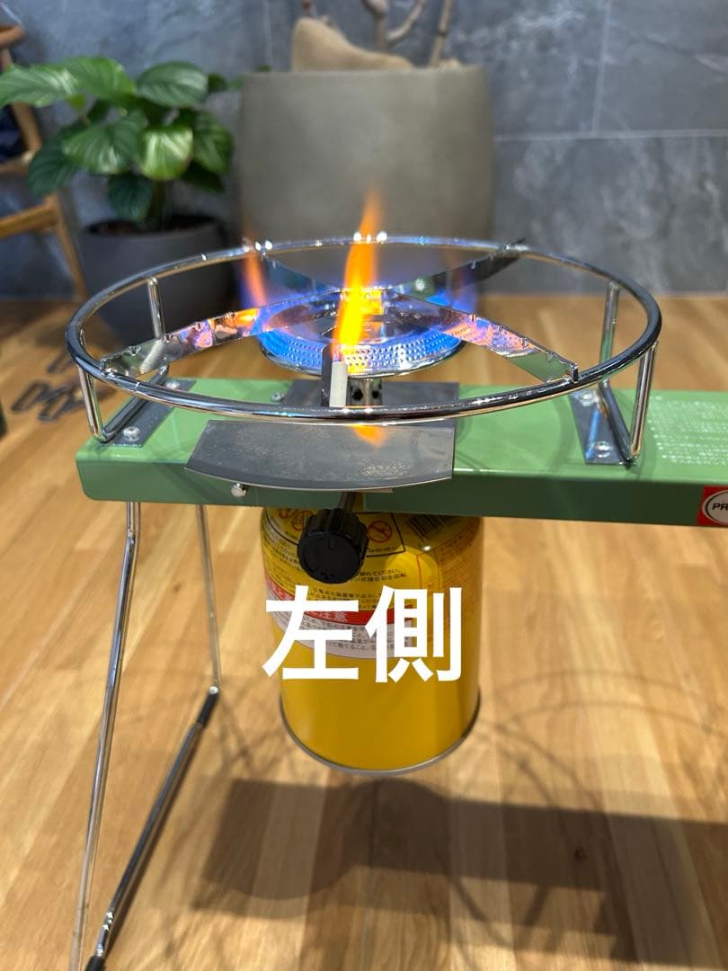 イワタニプリムス　P-2CA ツーバーナーコンロ　アボガドカラー