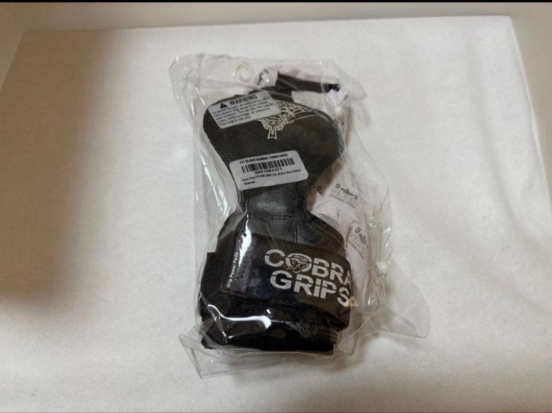 【未開封_COBRA GRIPS(コブラグリップス)】 ラバー製　収納袋付き