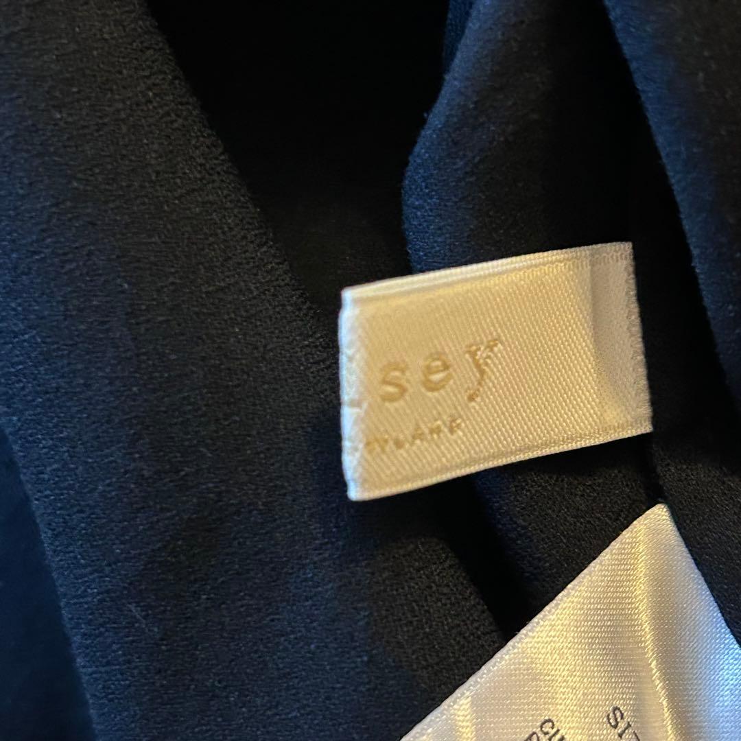 美品✨ボールジィ 25年 クロスアムンゼン　フリルカラーブラウス 紺