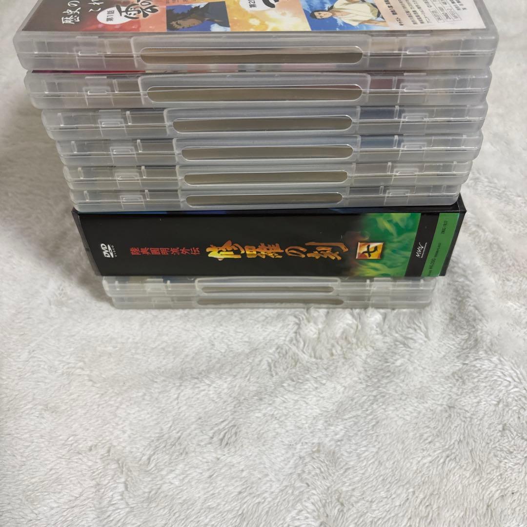 陸奥圓明流外伝 修羅の刻 全9巻セット DVD セル版