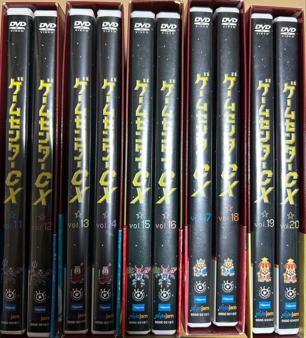 ゲームセンターCX 6〜10巻セット