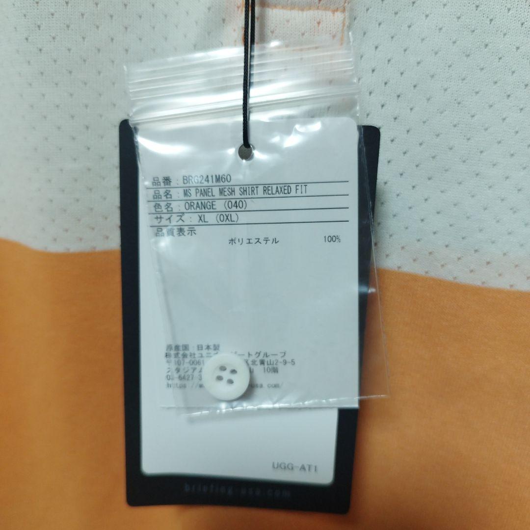 BRIEFING GOLF オレンジ ポロシャツ