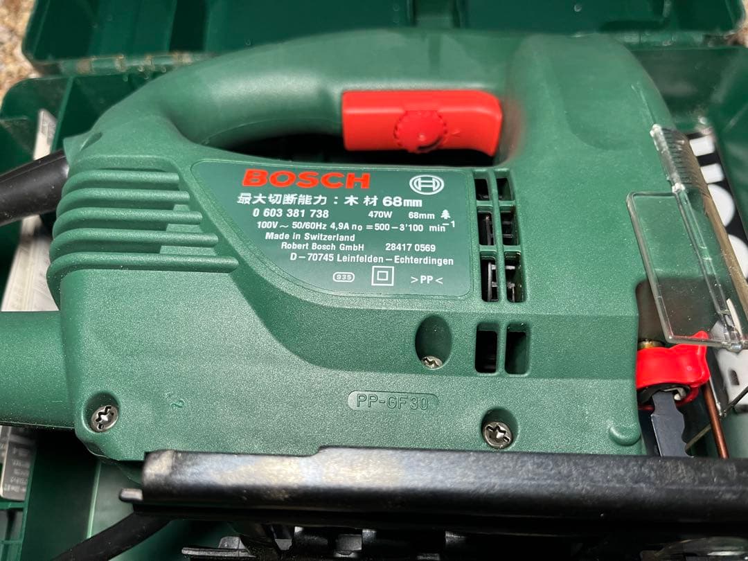 【美品☆】 BOSCH ジグソー PST650PE 通電動作確認済み