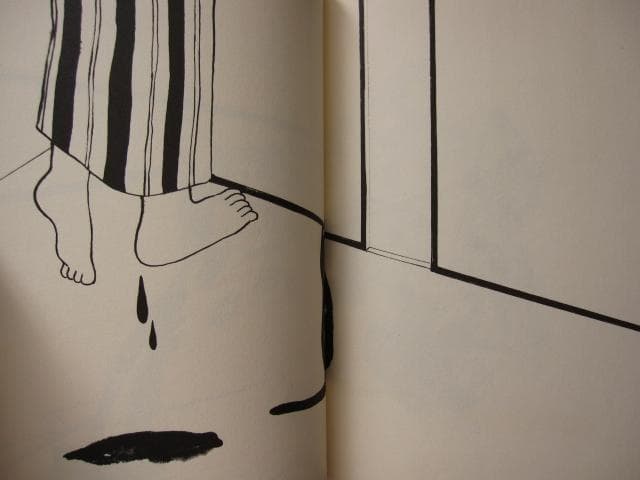 紅犯花　林静一　絵物語集　Seiichi Hayashi