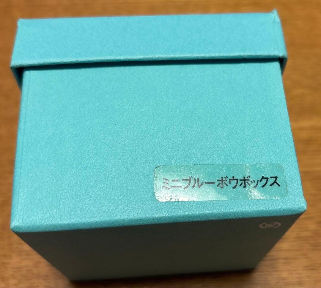 ティファニー　ミニブルーボックス小物入れ