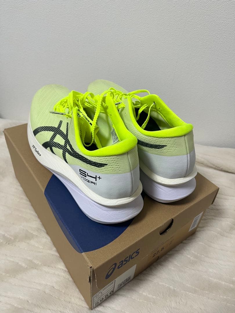 スパイク・シューズ ASICS S4+YOGIRI 27.5cm