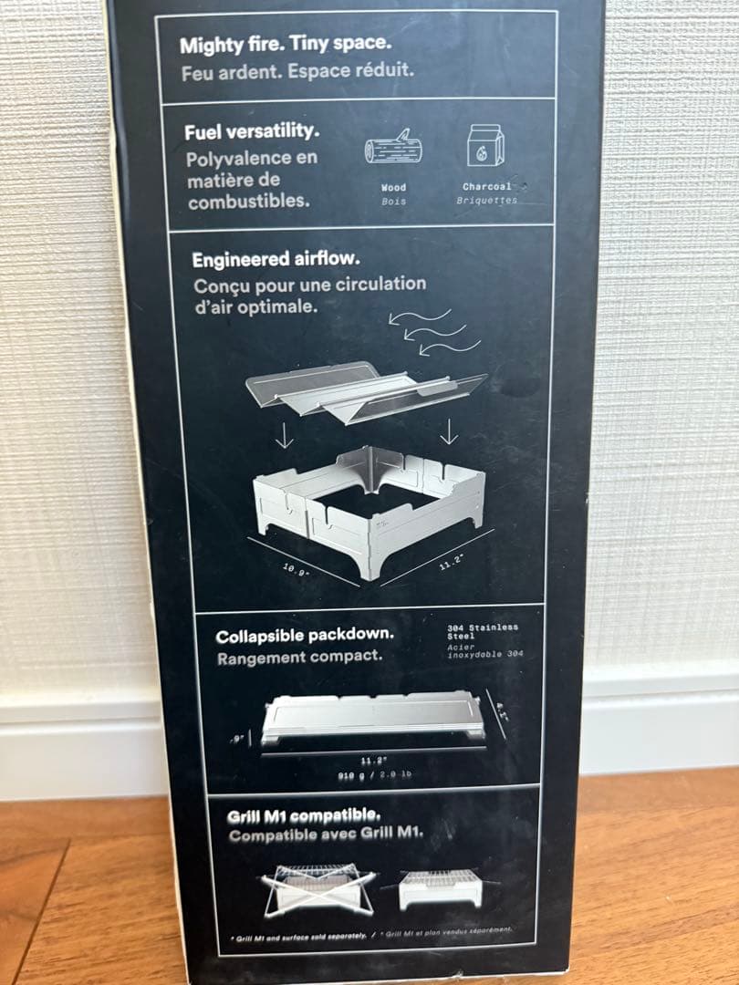 【新品】Wolf&Grizzly FIRESAFE ウルフ&グリズリー 焚火台