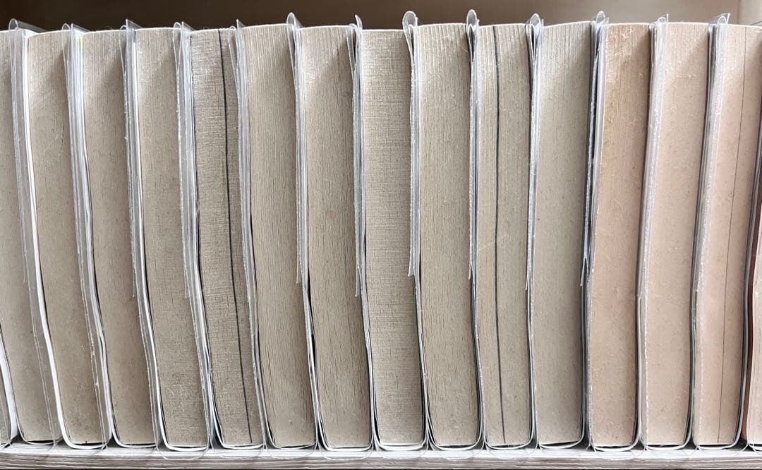 【全巻セット】古見さんは、コミュ症です。1〜37