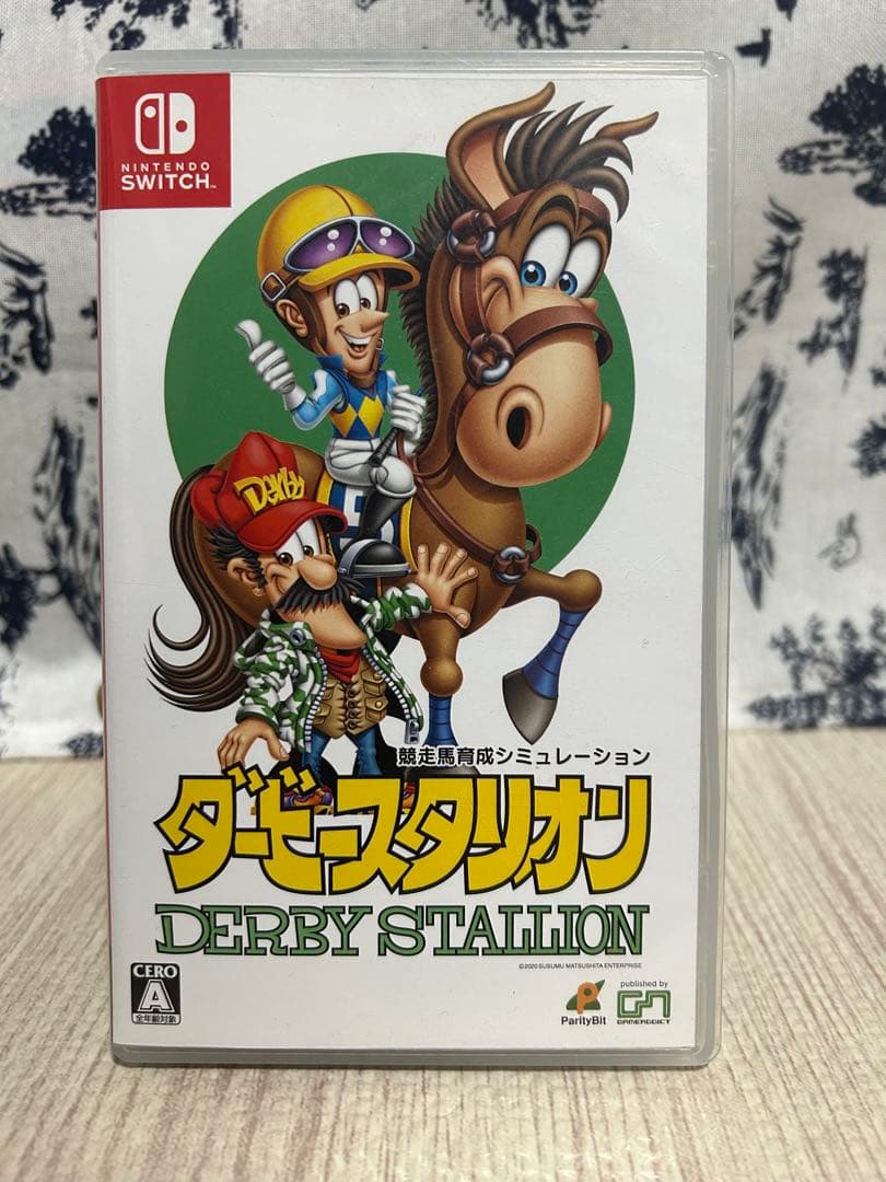 ダービースタリオン　Nintendo Switch & 攻略本