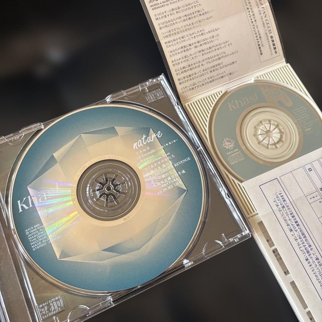 Khasi「nature」「しあわせのかたち」カーシー