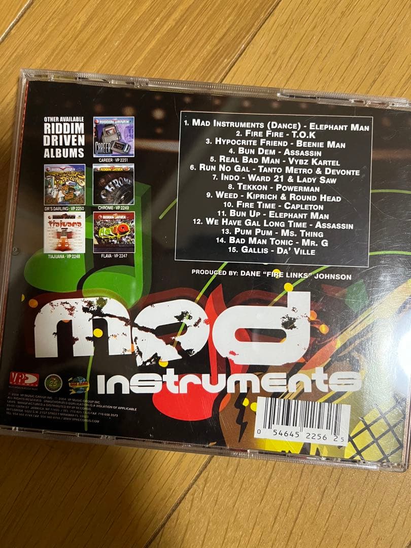 レゲエ　ダンスホール　コンピレーションCD 16枚セット