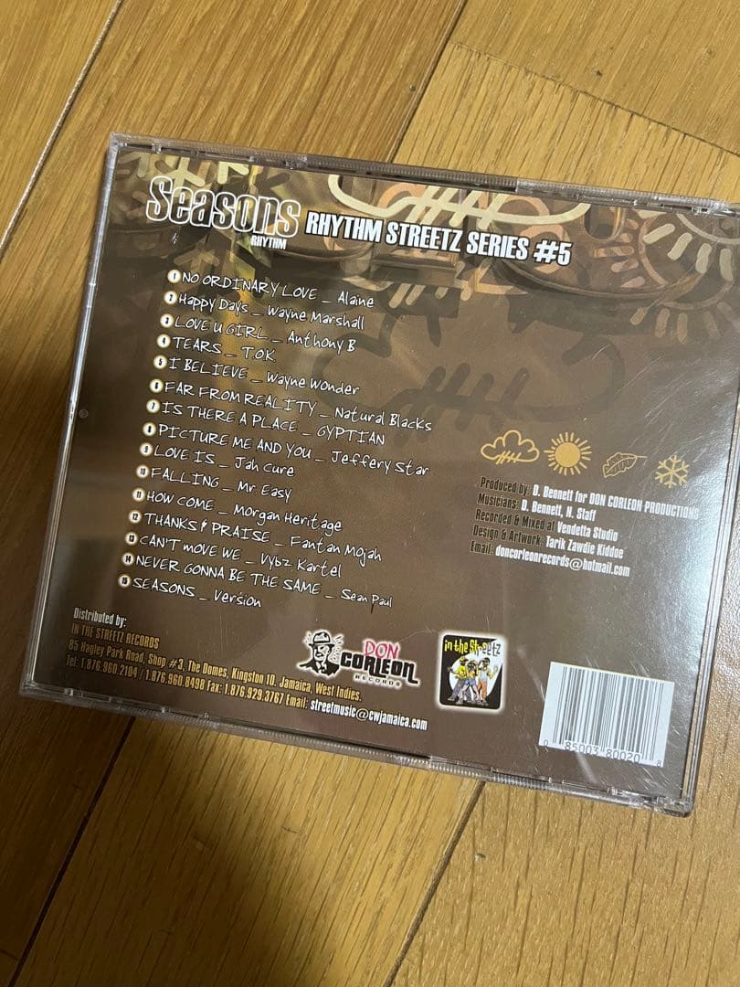 レゲエ　ダンスホール　コンピレーションCD 16枚セット