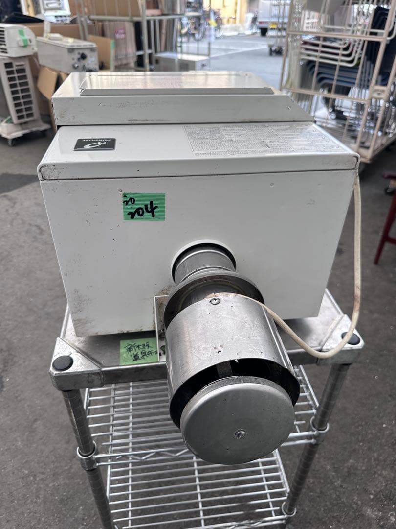 ガス給湯器 壁掛形パーパス PG-H1600E-1H 2020年製 都市ガス用