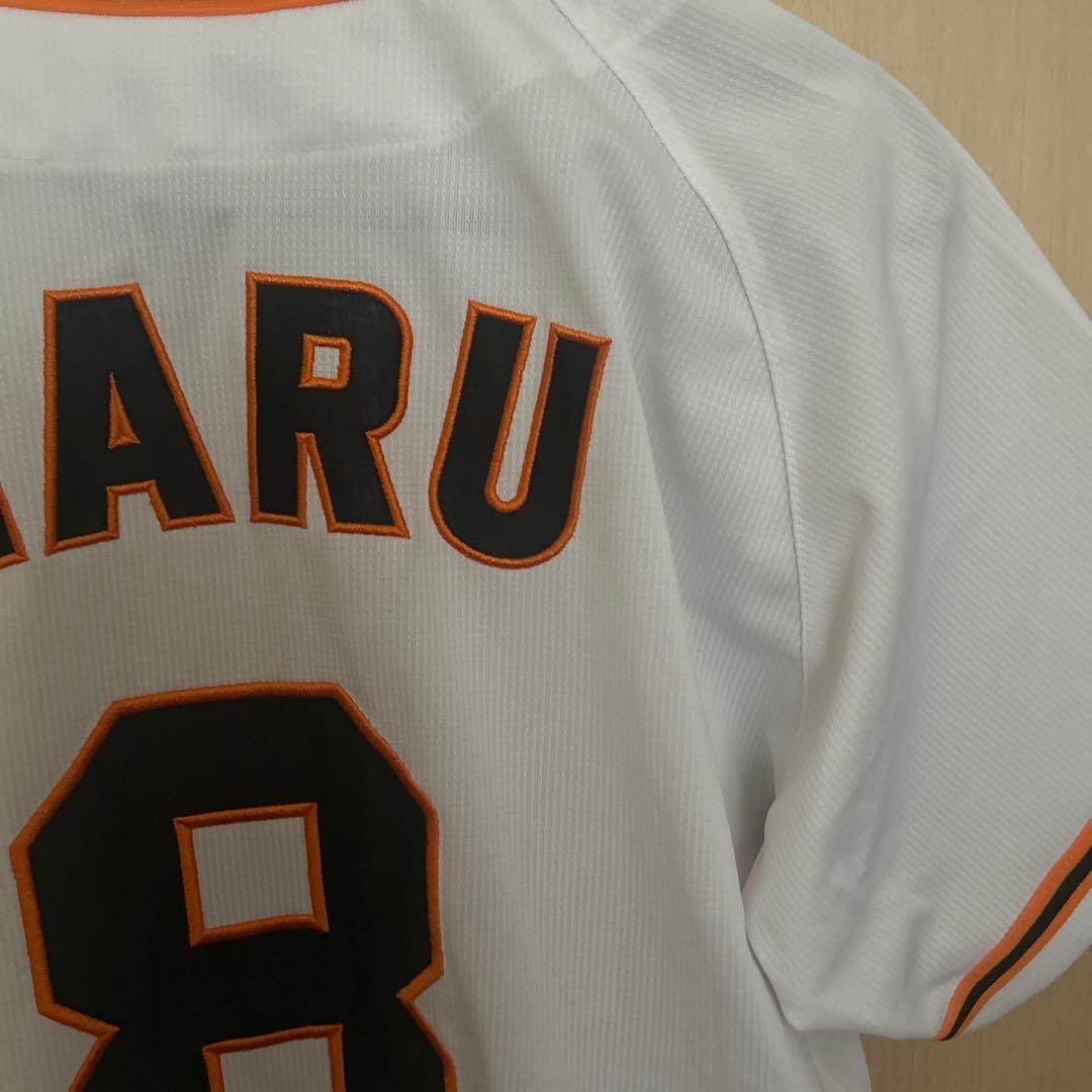 巨人 丸選手 ミズノ ユニフォーム Mサイズ